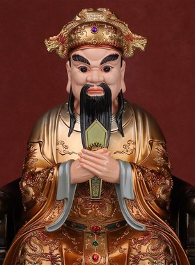 龙五爷像广济龙王菩萨树脂佛像居家客厅中式人物桌面摆件