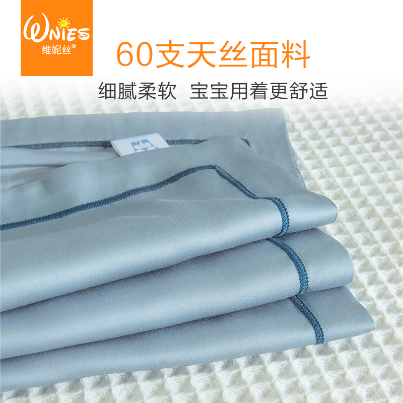 60支天丝儿童枕套夏天枕头套30x50小号40x60 冰丝枕套35x55凉枕套 - 图1