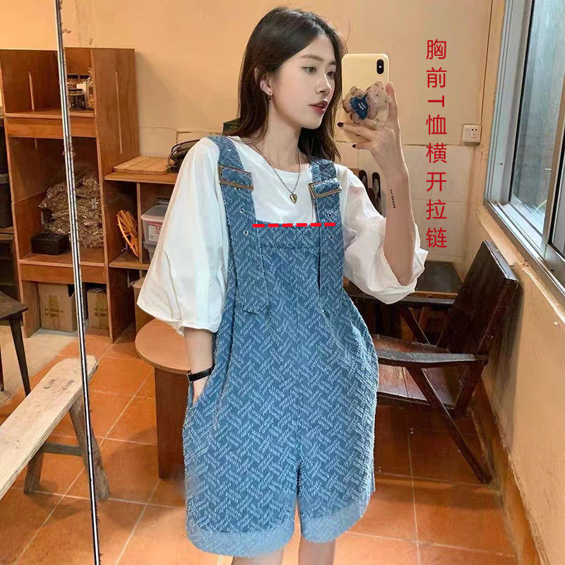 哺乳衣套装外出辣妈款夏季产后显瘦喂奶期T恤上衣背带短裤孕妇装,淘宝优惠券,粉丝福利购,淘宝优惠卷