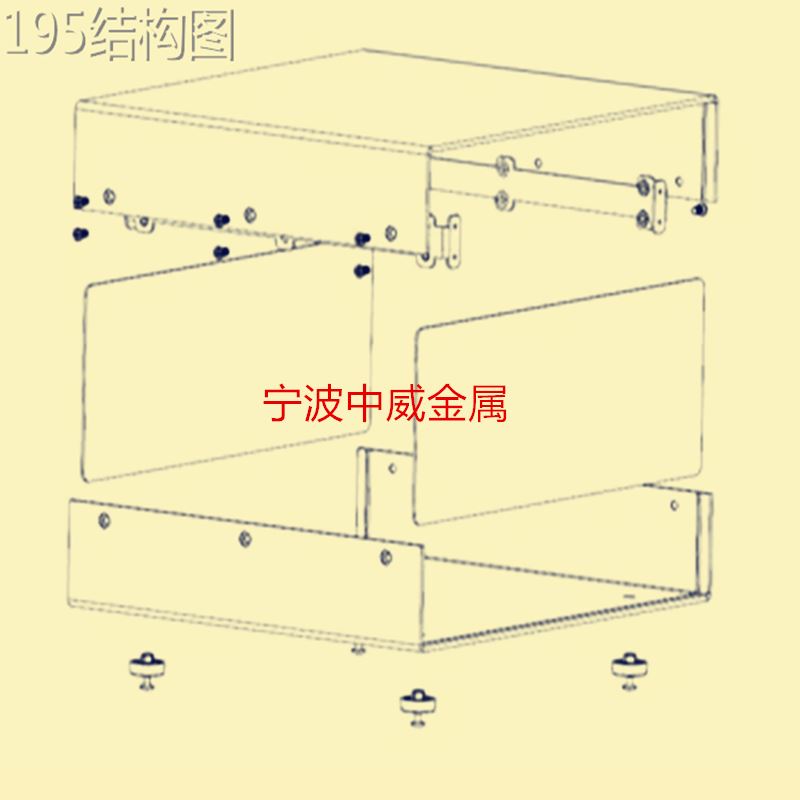 *215 190l全铝机箱铝表*仪器仪壳机箱外壳 195型-图0