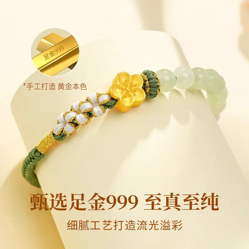 生日礼物女生送女友纪念日礼物实用送老婆高档惊喜礼品中秋节礼物