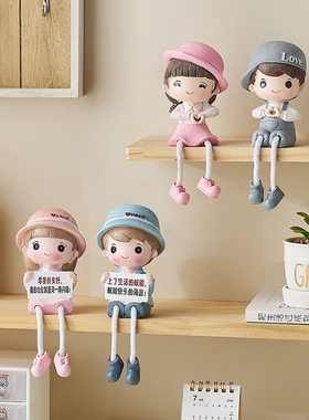 卡通可爱吊脚娃娃摆件电视柜书柜家居客厅玄关装饰品儿童房小现货