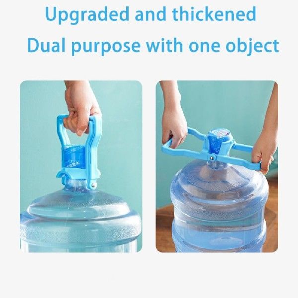 推荐Buckets Lifter Bucket Lifting Portable Thicker Bottled - 图2