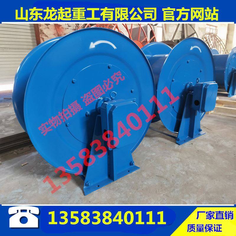 怪手电缆卷线器电缆收放盘挖土机堆高机收线器电缆卷筒电缆卷盘,淘宝优惠券,粉丝福利购,淘宝优惠卷