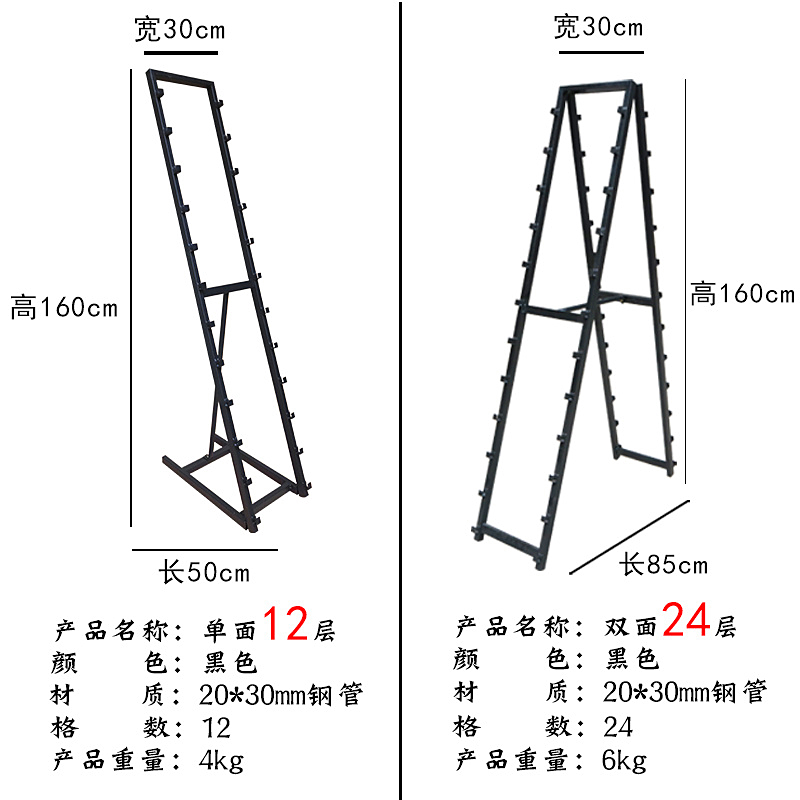 瓷砖展架木地板展示架多功能墙砖脚线腰线L架子瓷片小地砖样品铁 - 图3