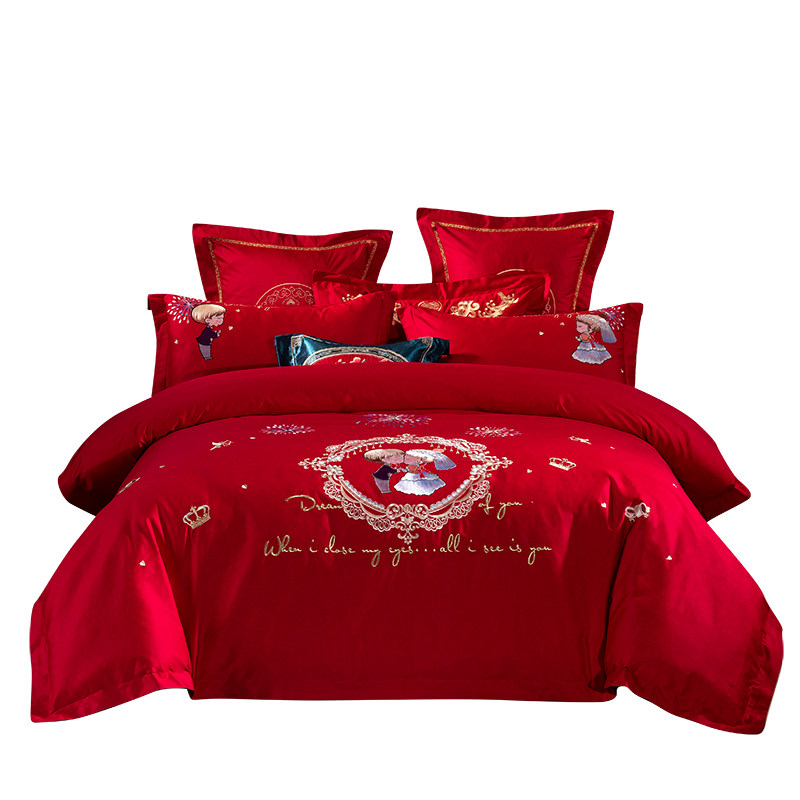 婚庆四件套全棉新婚床上用品结婚被套红色婚房喜庆被子六件套,淘宝优惠券,粉丝福利购,淘宝优惠卷