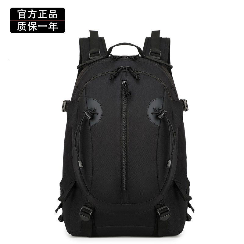 战术背包防水牛津布大容量书包男士户外登山双肩包出差摄影收纳包,淘宝优惠券,粉丝福利购,淘宝优惠卷