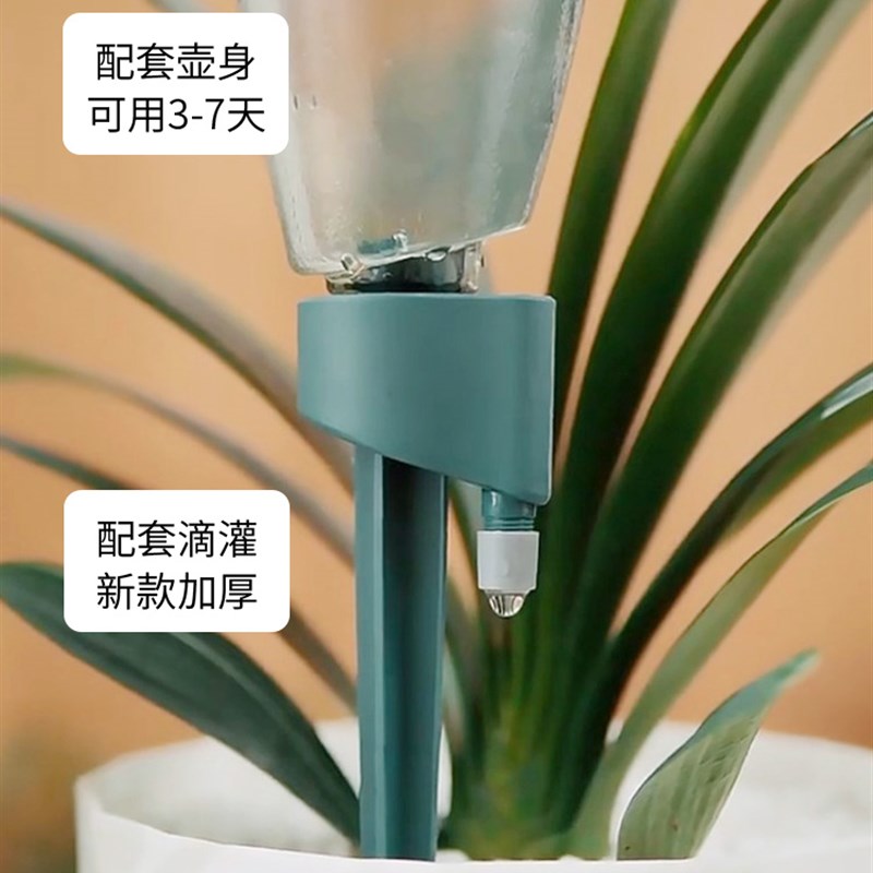 懒人浇花神器自动浇水器家用阳台浇水神器浇花器花盆滴水器渗水器-图1