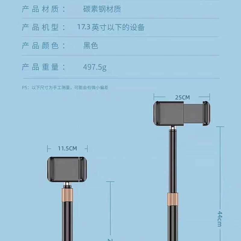 可携式屏显示器支架竖m屏双萤幕平板ipad可调节免打孔夹式通用15.-图2