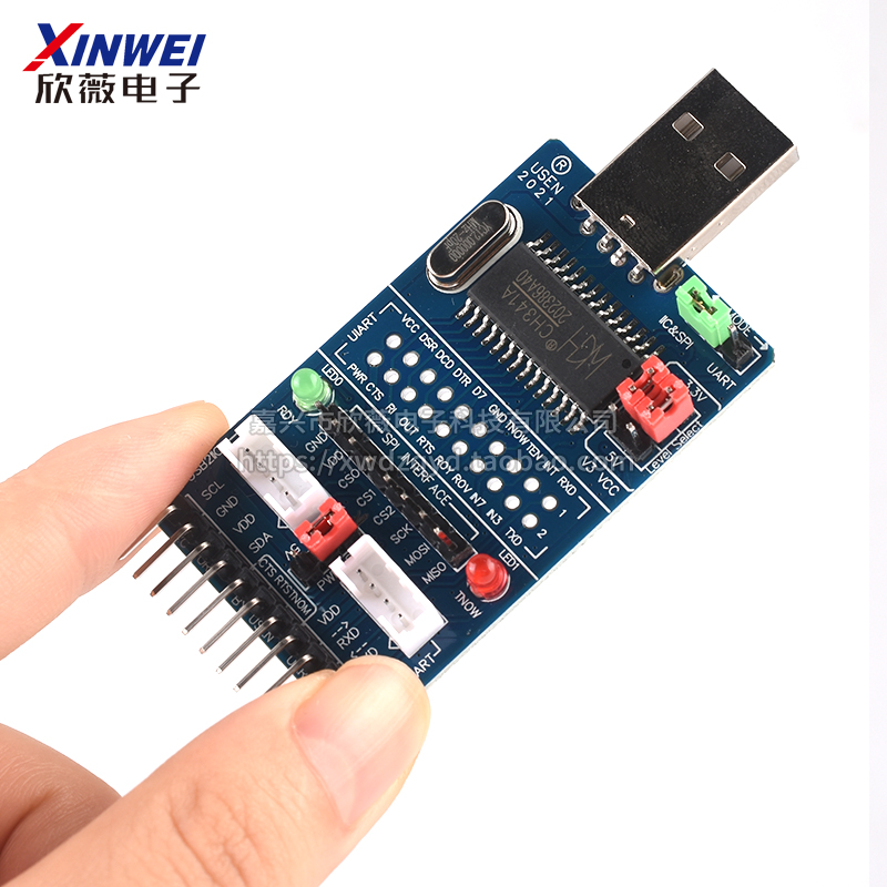 CH341A USB转I2C/IIC/SPI/UART/TTL/ISP配接器 EPP/MEM并列端口转 - 图1