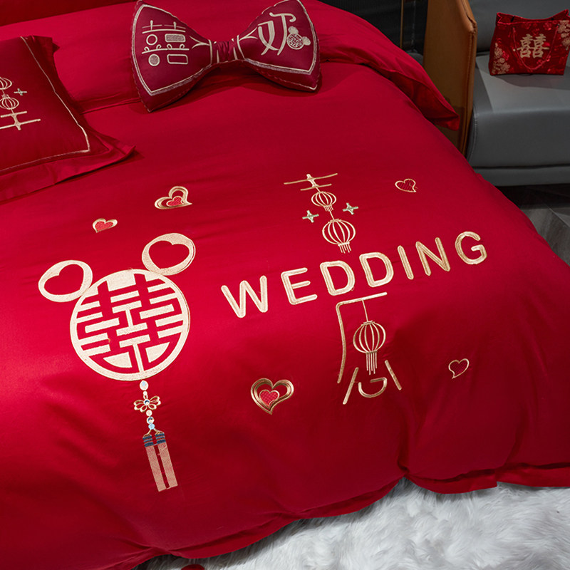 婚庆四件套婚嫁新婚床品刺绣被套红色结婚礼婚房婚床喜庆绣花套件,淘宝优惠券,粉丝福利购,淘宝优惠卷