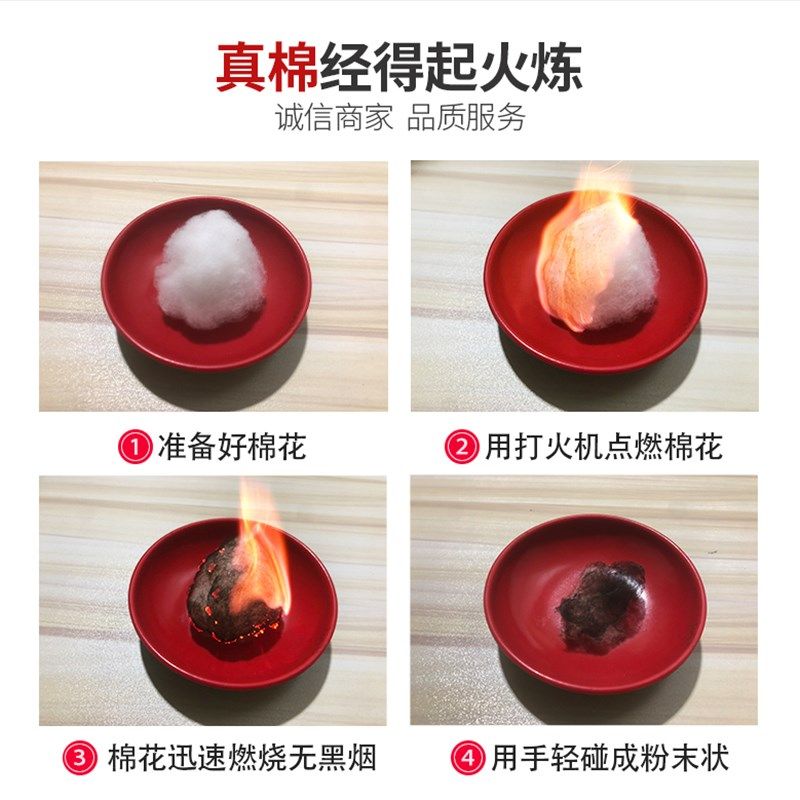 新疆一级长绒棉被棉花被子被芯棉絮床垫被褥子冬被加厚全棉纯棉花,淘宝优惠券,粉丝福利购,淘宝优惠卷