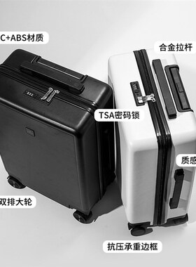 新款行李a箱旅行女学生拉杆箱男20寸密码万向轮箱包24大容量可印l
