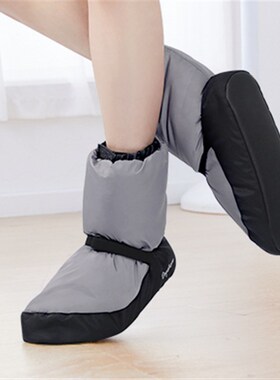 现货Winter Baljlet Warm Up Booties National Dancing Shoes Ad