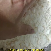 New products Aksu 007 sparkling powder printed material cotton spinning chinlon I flag foaming chemical fiber cotton blend fabric