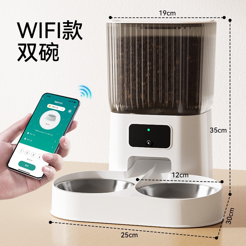 自动喂食器猫咪智能远程控制猫粮B狗粮定时定量猫碗视频监控宠物
