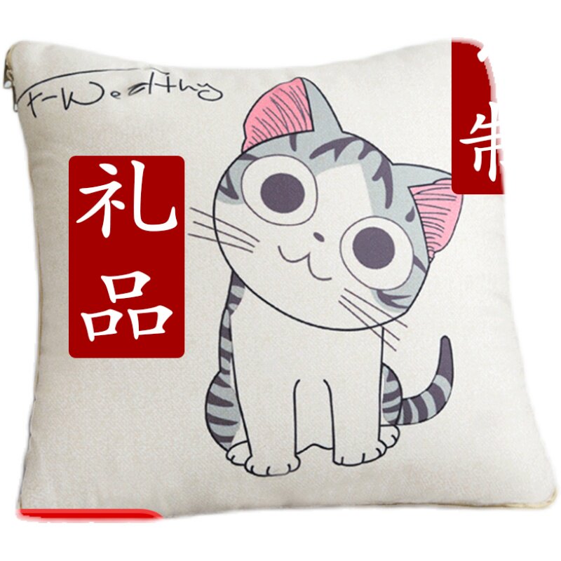 抱枕定制LOGO来图定做照片被子A两用可印真人人形diy礼物靠垫背套,淘宝优惠券,粉丝福利购,淘宝优惠卷