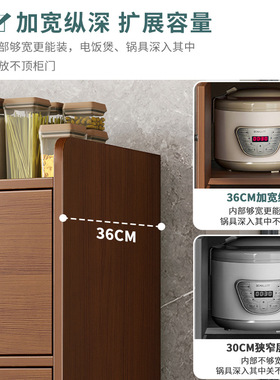 厨房柜子橱柜餐柜置物架落地储物柜家用J客厅置物柜窄收纳柜五斗