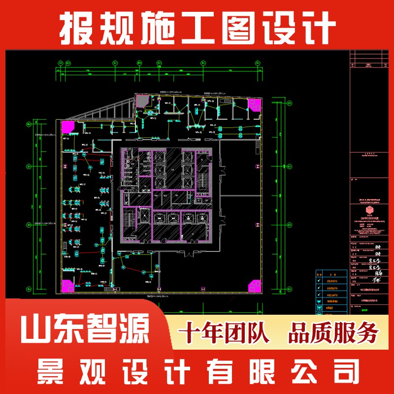 3d建筑园林景观道路绿化提成鸟瞰效果施工图设计汇报方案文本制作 - 图2