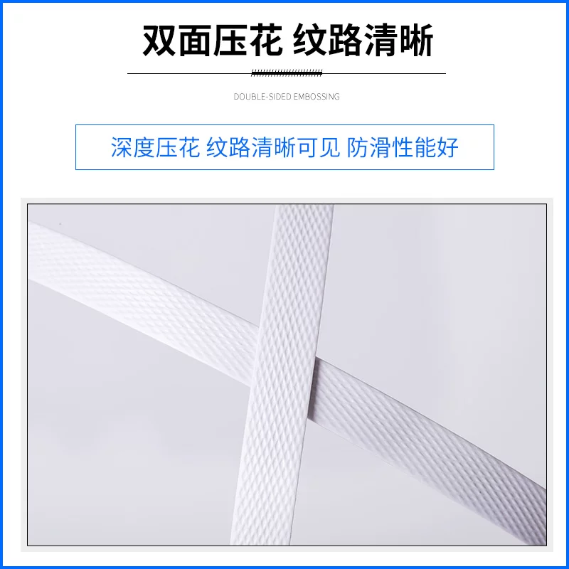 Pack handmade, plastic white elastic luggage band