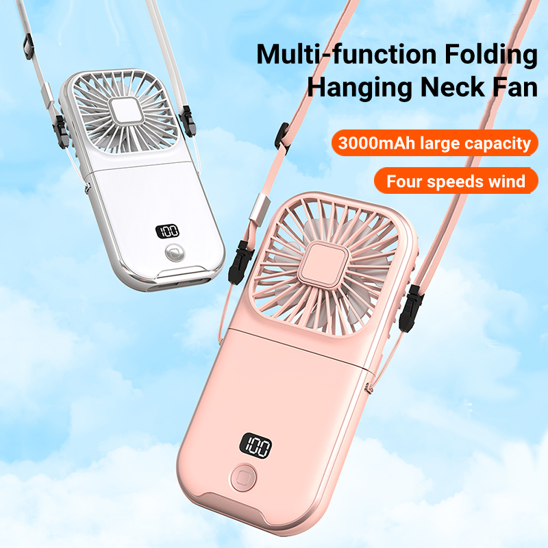 速发Mini Portable Outdoor Hand Fan Hanging Neck Fan USB Char - 图1