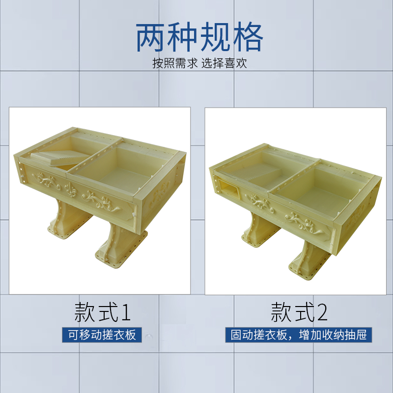 塑模具欧式罗马盆卫生间洗手柱模J型池料水泥现浇混泥土-图1