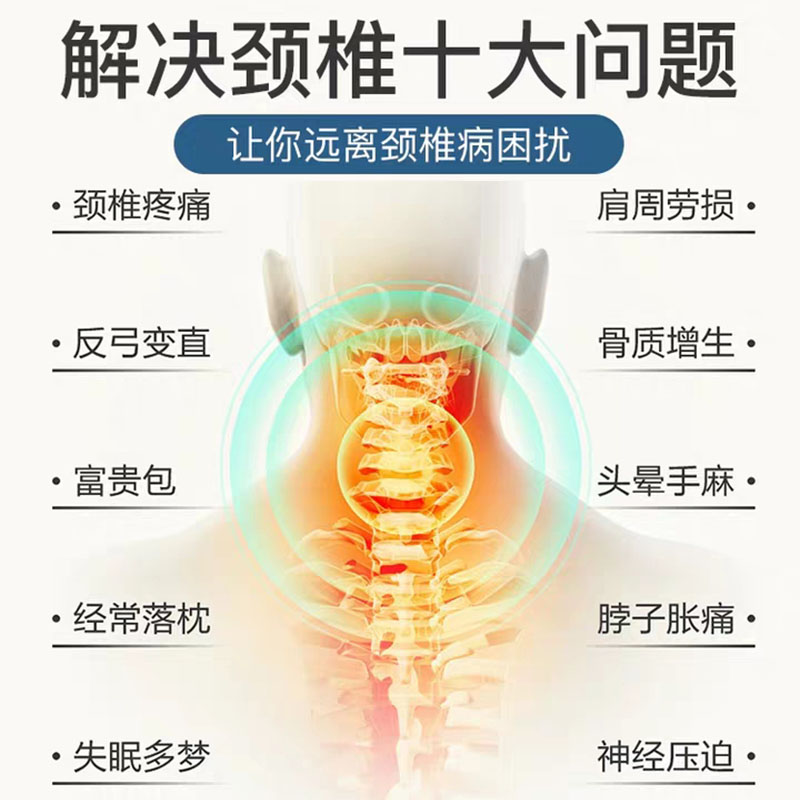 网红全决明子圆枕修复颈椎病人专用枕头成人圆柱形男女糖果护颈枕