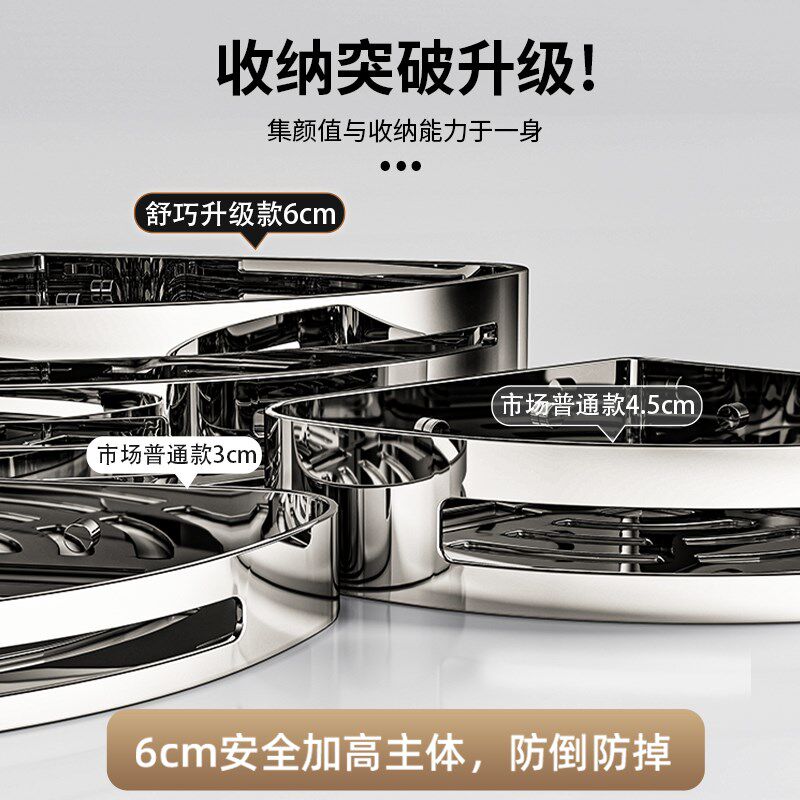 304不锈钢浴室置物架卫生间免打孔壁挂收纳架淋浴房转角三角篮子,淘宝优惠券,粉丝福利购,淘宝优惠卷