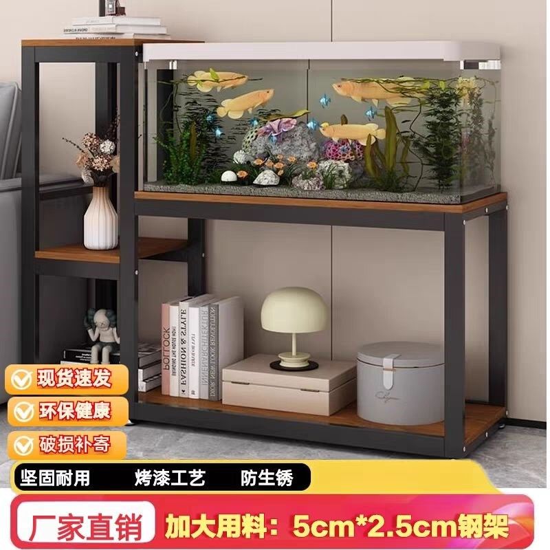 鱼缸架子双层鱼缸柜鱼缸桌子龟缸架鱼缸底座金属框架加厚超强承重,淘宝优惠券,粉丝福利购,淘宝优惠卷