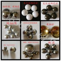 5 5 5 5 5 5 5556 5 8 5 95 6 6 6 6 1 6 2 6 35mm304 stainless steel beads stainless steel