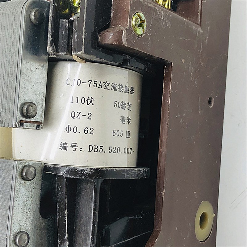 上海高桥CJO交流接触器-J5C70A CJ0-120A 380V220V110VZ127V老款 - 图1