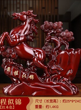 牛笔筒中式摆件家居装饰工艺品老板桌摆设店铺开业送礼.教师节礼