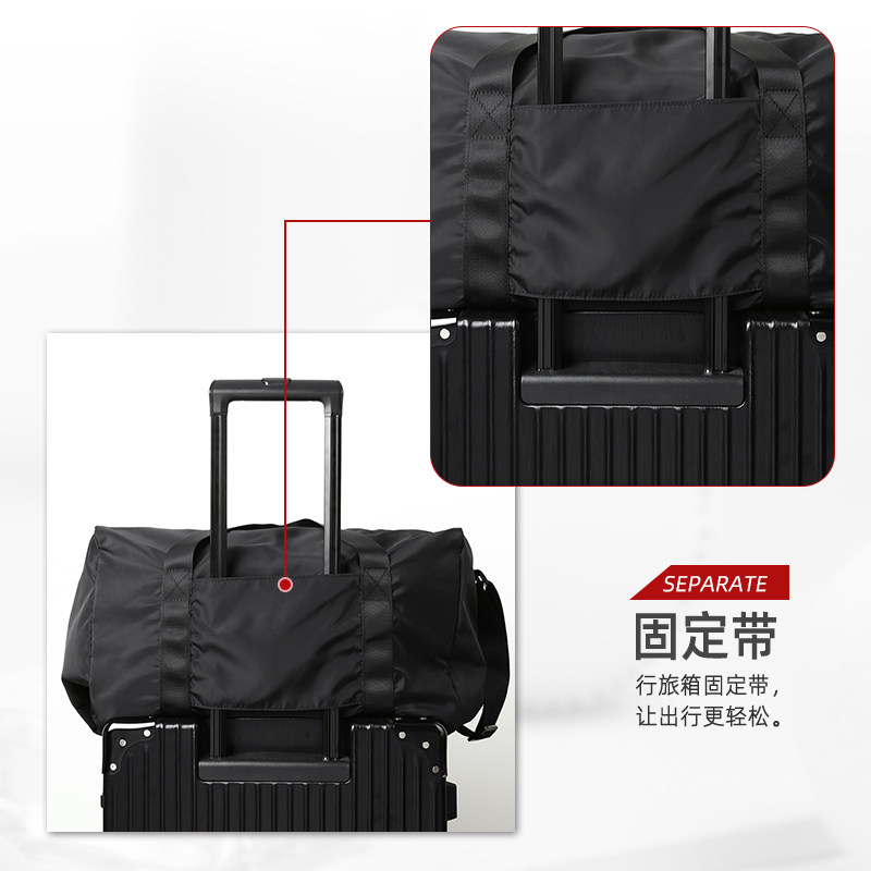 手提旅行包男健身包大容量收纳袋可折叠轻便短途旅游行李袋登机包,淘宝优惠券,粉丝福利购,淘宝优惠卷