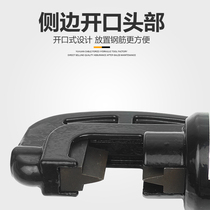 New product RC-22 Sub-type hydraulic steel sheared manual hydraulic cut steel cut steel cut off electric steel bar cut