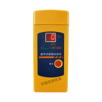 Contact pin-type paper moisture i-meter HT904 corrugated cardboard carton water content moisture detector water detector