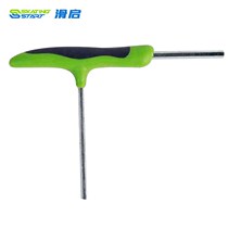 Slip-Inspired Child Wheel Slip Shoe Tool Wrench Inner Hexagon Tone Code Lock Wheel Screw Wrench Wheel Slip