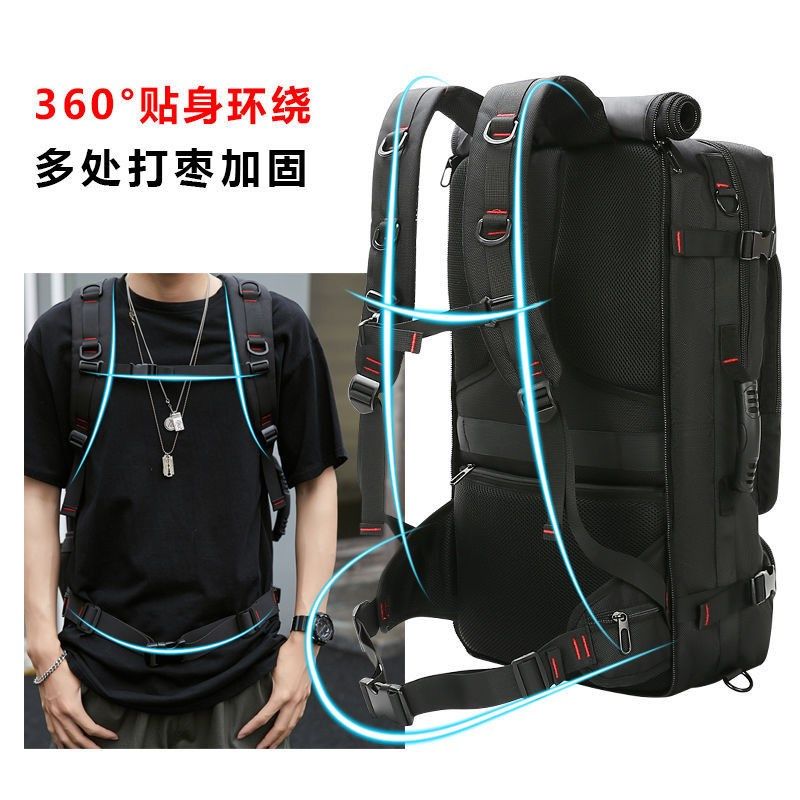 旅行登机休闲男士双肩背包户外大号书包超大容量登山行李包特大,淘宝优惠券,粉丝福利购,淘宝优惠卷