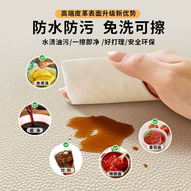 奶油花地垫入户门垫进门家用玄关门口脚垫PU皮革可裁剪免洗脚踏垫,淘宝优惠券,粉丝福利购,淘宝优惠卷