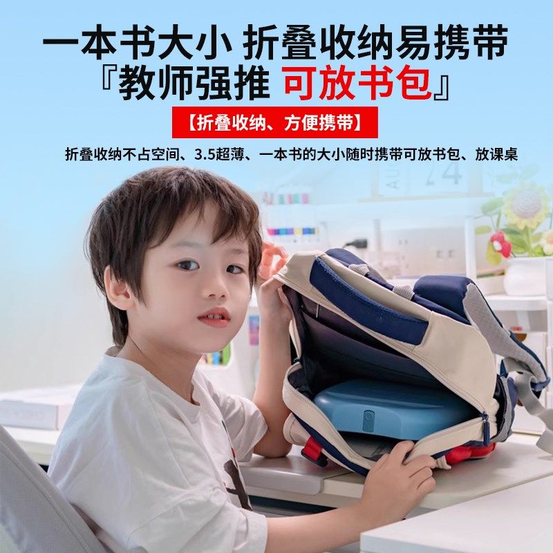 【米哈游学】午睡枕趴睡枕午休枕头神器小学生儿童高中生便携,淘宝优惠券,粉丝福利购,淘宝优惠卷