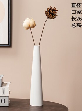 中式禅意花瓶感黑色摆件桌面办公室干花花束O客厅摆设一枝花高秀