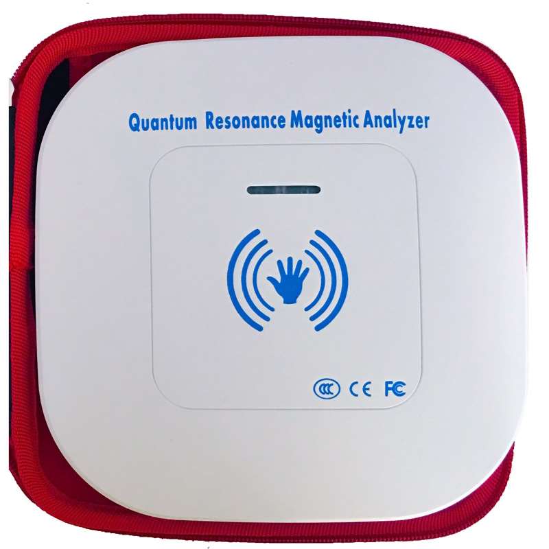 亚健康检测分析仪量子Quantum Analyzer QMR-998多语言外贸中性 - 图3