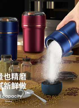超静音电动磨粉机家用小型超细五谷杂粮胡椒粒研磨机中药打粉碎机
