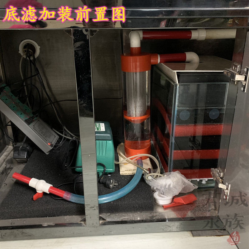 鱼缸鱼便过滤器外置鱼马桶一键排污鱼马桶粪便收集器上滤底滤鱼便-图1