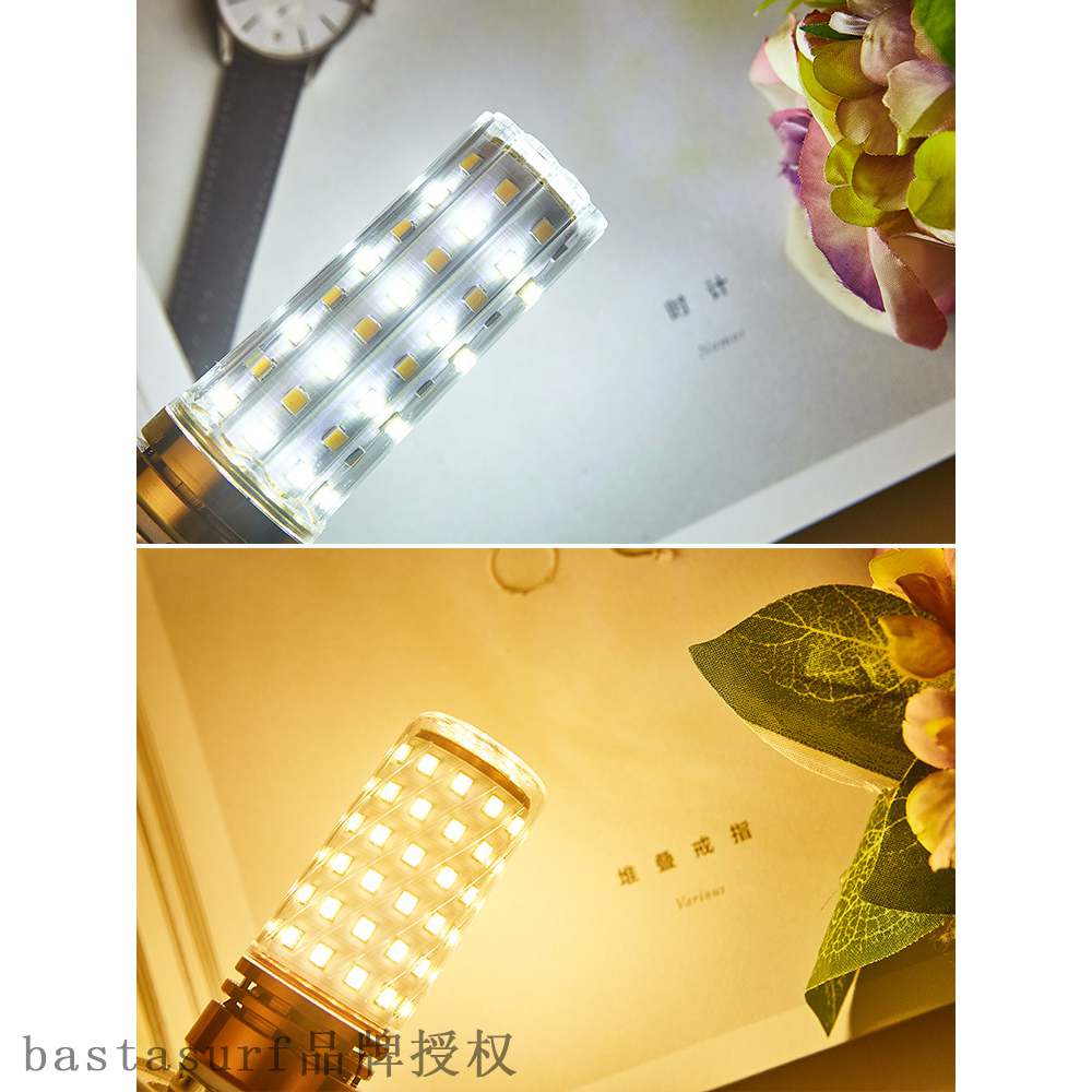 推荐LED energy-saving bulb super bright no stroboscopic indo - 图2