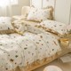 Hanamachi small fresh floral pure cotton bed four-piece set cotton field H garden style bed sheet dormitory three-piece set lace forest