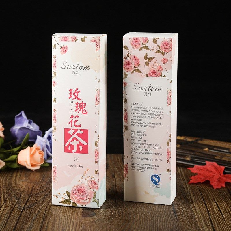 彩盒茶叶伴手礼化妆品瓦楞天地盖食E品包装盒保健品月饼礼盒定 制,淘宝优惠券,粉丝福利购,淘宝优惠卷