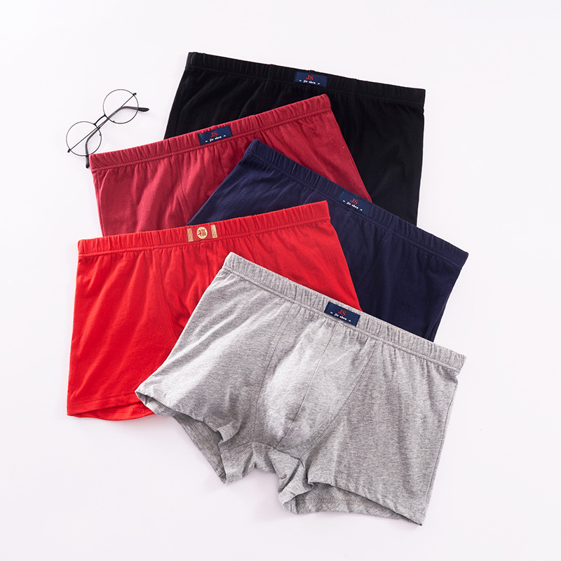 推荐Male Underwear Shorts For Men Boxer Brief Underpants Sol - 图0