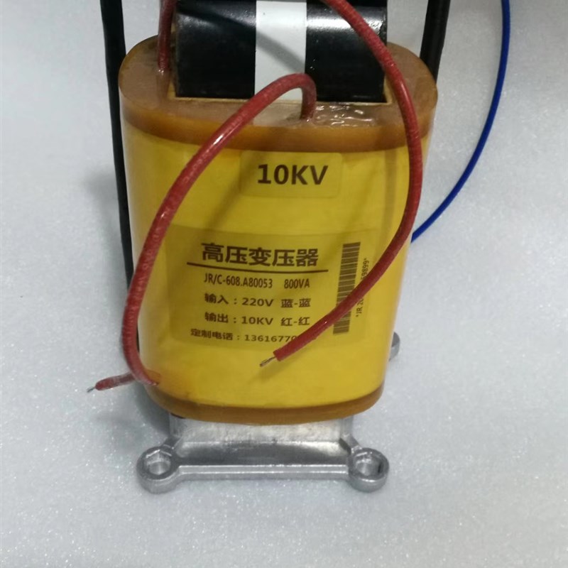 供应220v升压高压CD型变压器4000v5000v7500v8500v10kv 1Y00w200w - 图3