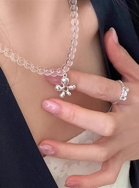 小众设计银色花朵透明水晶串珠项链女款2024新款锁骨链