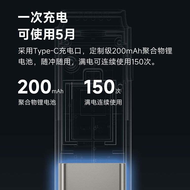 新品Hydsto酒精测试仪T1查测酒驾检测仪吹气式专用测酒仪交通酒器 - 图3